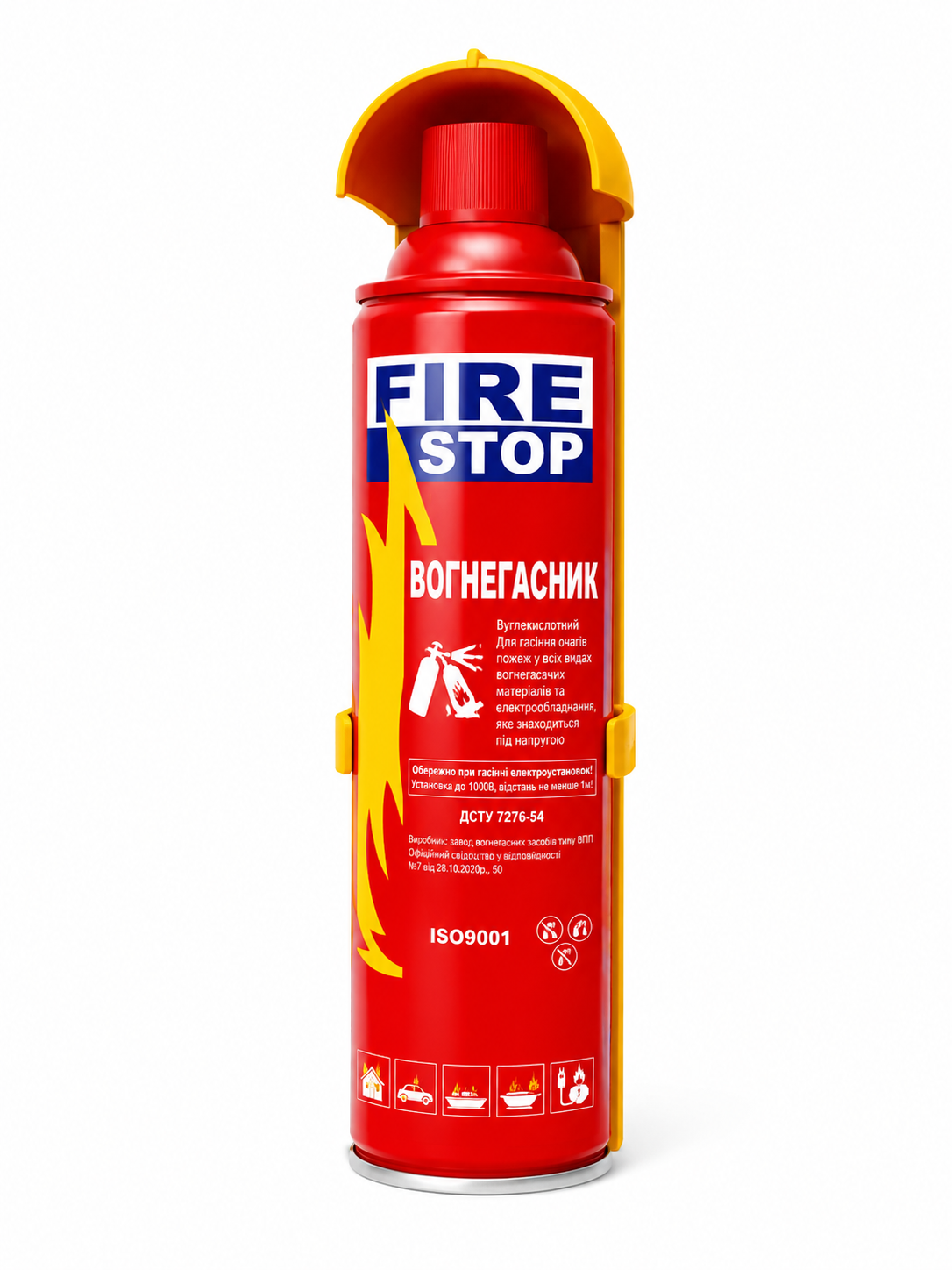 Extincteur Fire Stop 1000ml- مطفأة حريق